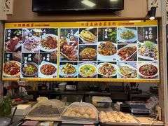 -清真·尚穆回回香清真餐厅(工人新村店)