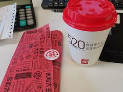 -永和大王(中关二店)