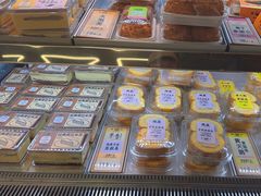 -鹤所·低糖零蔗糖烘焙(长楹店)