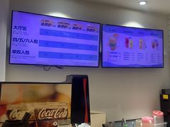 -网鱼网咖·电竞(杭州拱墅香积寺路店)