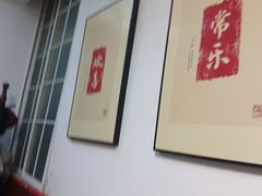 -边江铁锅炖鱼(振八街店)
