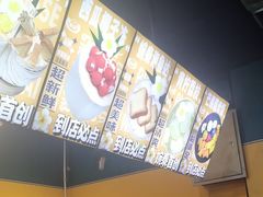 -婉泰·特色小吃·舂鸡脚(告庄二店)