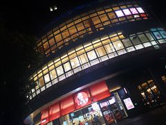 -绿地风尚天地广场