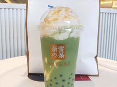 -奈雪的茶(永嘉天地东百城店)