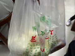 -胡家包子·清真(大众巷店)