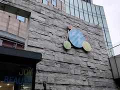 -水善汇都市汗蒸(杨浦区五角场店)