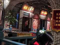 -北三老太太烧烤(人生一串上榜店)