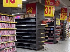 -家乐福(川沙店)