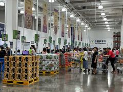 -山姆会员商店(上海浦东店)