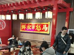 -茶话弄(中贸广场店)