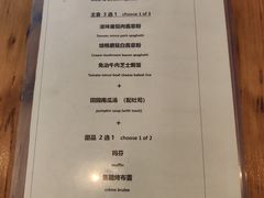 -西关84·History·Art·Cafe