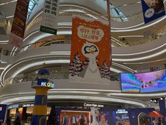 -KK ONE(京基滨河时代店)