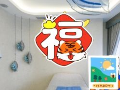 -健身堂科技美肌SPA