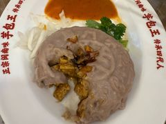 -芋包王闽南茶楼(八市店)