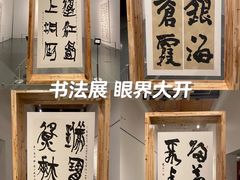 -武汉美术馆(汉口馆)