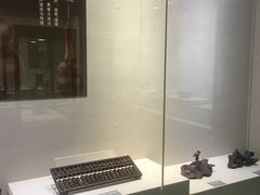-海口市博物馆