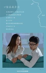 -花漾摄影优选工作室(东莞原创作品店)