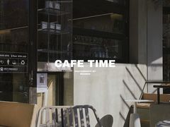 景观位-大小咖啡 BigSmallCoffee(麦子店)