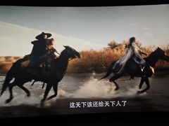 -CGV影城(滨江天街IMAX店)