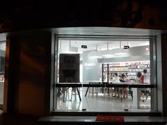 -华中科技大学百景园(三楼酒店)