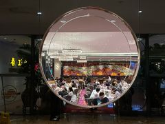 -潮江春(阳光店)
