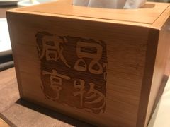 -香园茶社·金陵小灶(老门东店)
