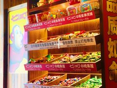 -七町糖果寿司屋(龙洞广工店)