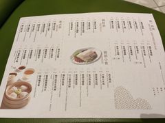 -满乐潮州(深业上城店)