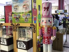 -霍尔果斯国门景区