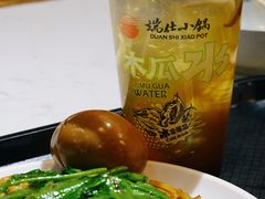 -端仕小锅(文林街店)