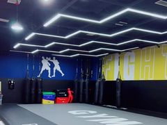 -成杰格斗·拳击·柔术·防身术(建设路店)