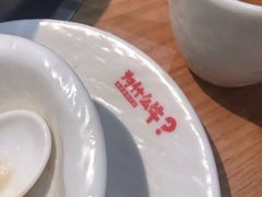 -为什么牛潮汕牛肉火锅(万胜广场店)
