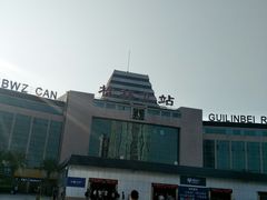 -桂林北站