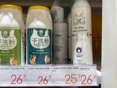 -KKV(重庆东原悦荟主力店)