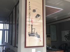 -竹吟山房