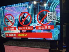 -欢乐迪KTV(观音桥未来国际店)