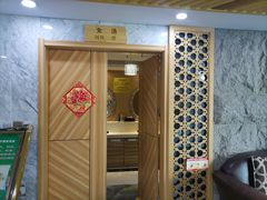 -绿岛汤泉韩式休闲会所