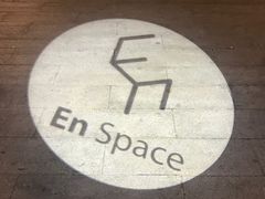 -EN SPACE恩空间