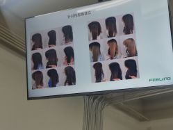 -LJOY丽锦造型·烫发染发
