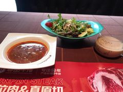 -尊品牛排(沙湾印象汇店)