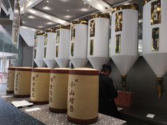 -LELECHA乐乐茶(新街口大洋店)