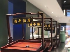 -清平饭店•广州第一鸡(陈家祠店)