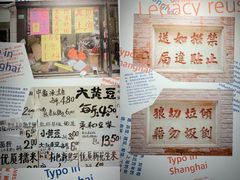 -徐汇艺术馆