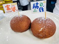 -高佳庄·海鲜酒楼(定海店)