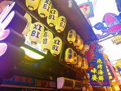 门面-桥东喜碧海鲜街(水东街店)