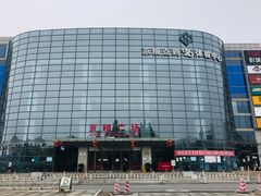 -京粮广场