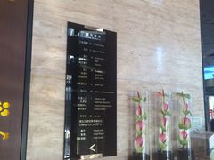 -上海龙之梦万丽酒店