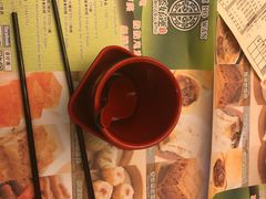 -添好运点心专门店(深水埗店)