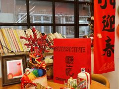 -暖忆烘焙甜品