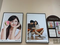 -海马体照相馆(成都来福士广场店)